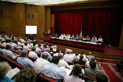 Колегія Запорізької обласної адміністрації