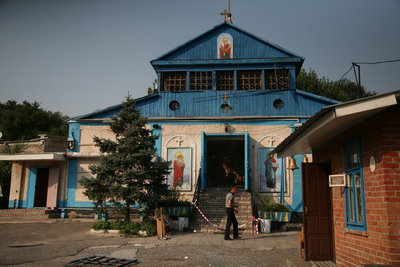 Вибух у Свято-Покровському храмі