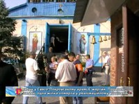 Вибух у Свято-Покровському храмі