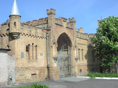 ІСТОРІЯ КРАЮ