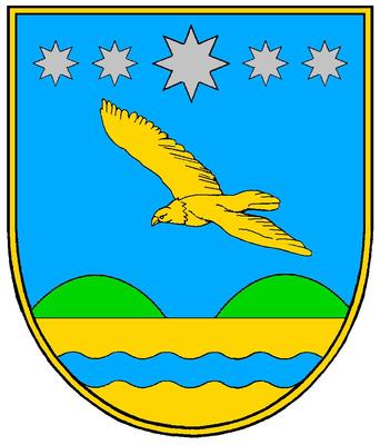 Малий Герб Великобілозерського району