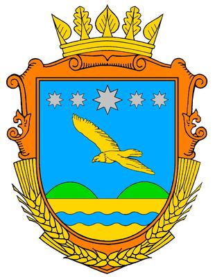 Великий Герб Великобілозерського району