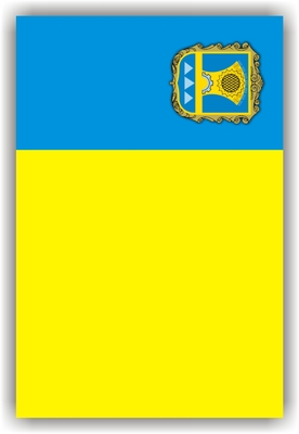 Flag