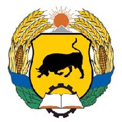 Герб