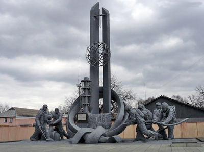26 квітня - День чорнобильської трагедії