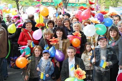 Першотравнь