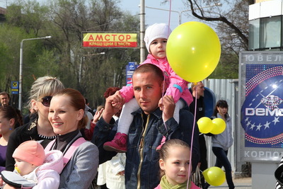Учасники параду