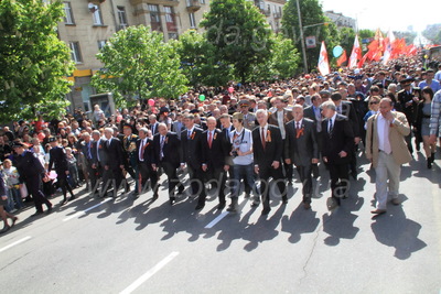 Парад