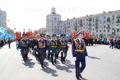 Парад