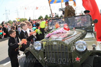 Юнь на параді
