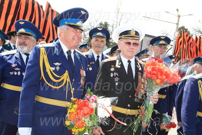Урочиста хода