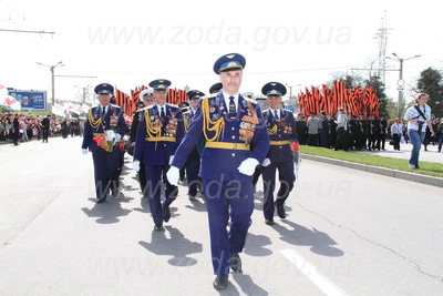 Урочиста хода
