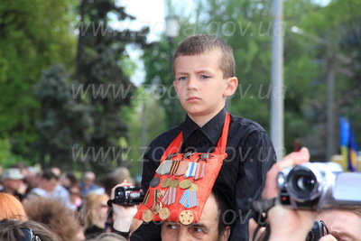 Юнь