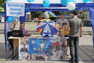 День Європи у Запоріжжі