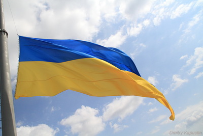 На Хортиці підняли Державний Прапор