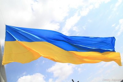 На Хортиці підняли Державний Прапор