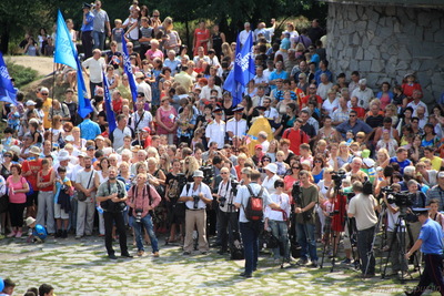 На Хортиці підняли Державний Прапор
