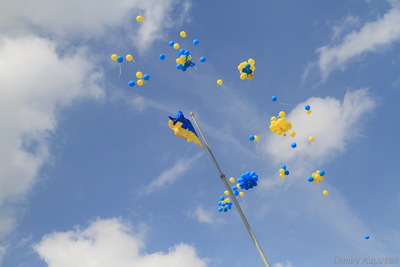 На Хортиці підняли Державний Прапор