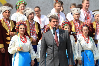 На Хортиці підняли Державний Прапор