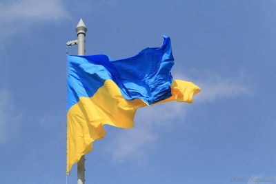 На Хортиці підняли Державний Прапор