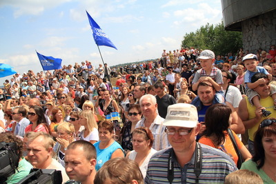 На Хортиці підняли Державний Прапор