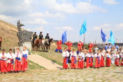 На Хортиці підняли Державний Прапор