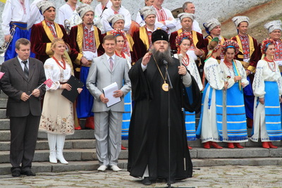 На Хортиці підняли Державний Прапор