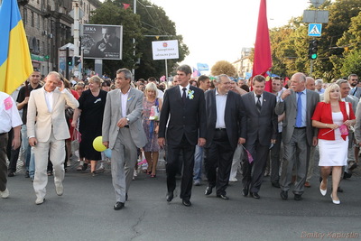 Святкова хода