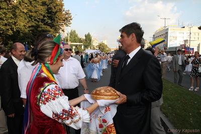 Хліб та сіль