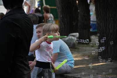 Безтурботне дитинство