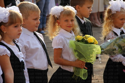І весело…і сумно