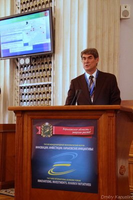 Виступ голови ОДА Бориса Петрова на Третьому міжнародному економічному форумі в Харкові