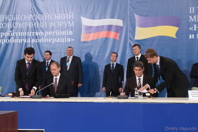 Підписання угоди пройшло в присутності Президентів двох держав
