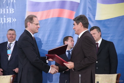 Дружній обмін угодами