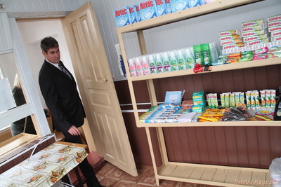 Продуктова лавка колонії