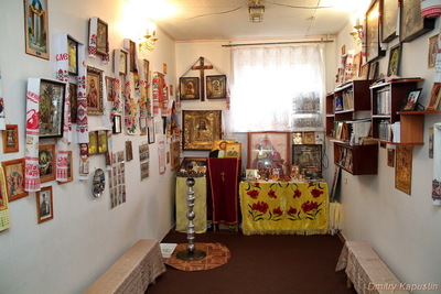 Молитовна кімната