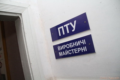 У виробничих майстернях колонії