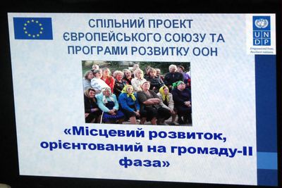 За підтримки Проекту ЄС/ПРООН запорізькі громади продовжують реалізовувати свої ініціативи