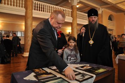  Торжество віри, любові та милосердя