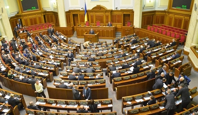 Парламент ще більше спростив процедуру створення об’єднаних територіальних громад, ніж того вимагали самі громади