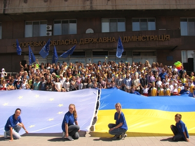 Запоріжці долучились до святкування старту безвізового режиму з ЄС