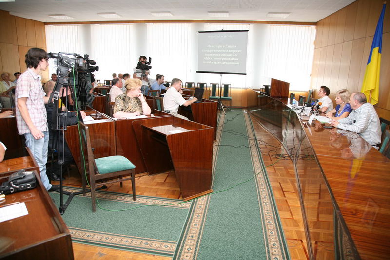 Розширене засідання обласної координаційної ради з питань розвитку підприємництва