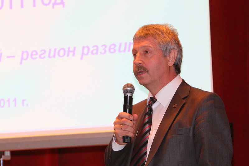 Петро Гончарук під час презентації