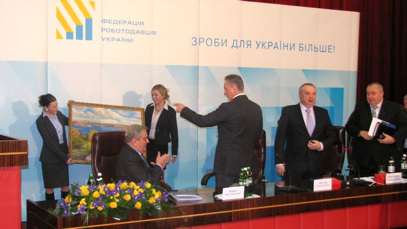 Федерація роботодавців України сприятиме в реалізації Стратегії регіонального розвитку  Запорізької області