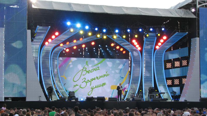 Свято весни та праці на Запоріжжі відзначили грандіозним концертом 