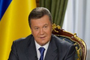 Віктор Янукович: Вибір України - європейська інтеграція