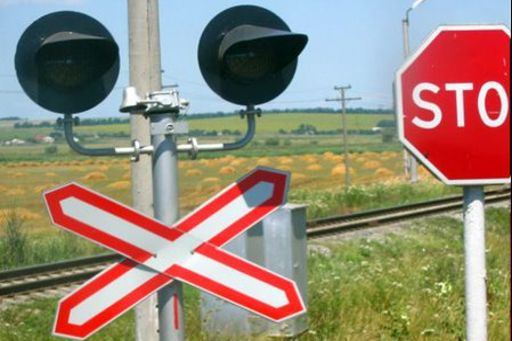Відомчі залізничні переїзди в області приводять до вимог безпеки
