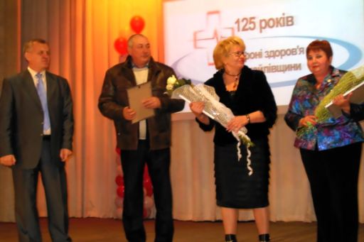 Михайлівські медики відзначили 125-річчя галузі в районі