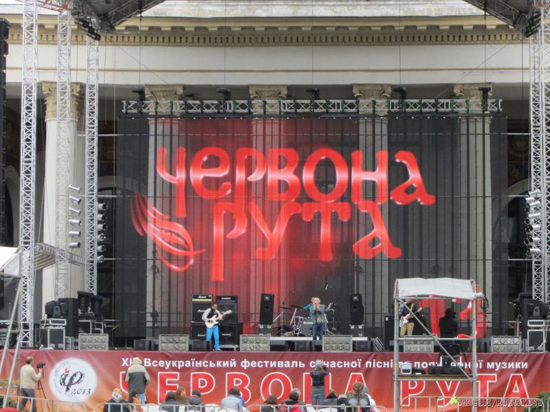 Запорізькі виконавці готуються до участі в ХІV Всеукраїнському фестивалі «Червона рута – 2015»