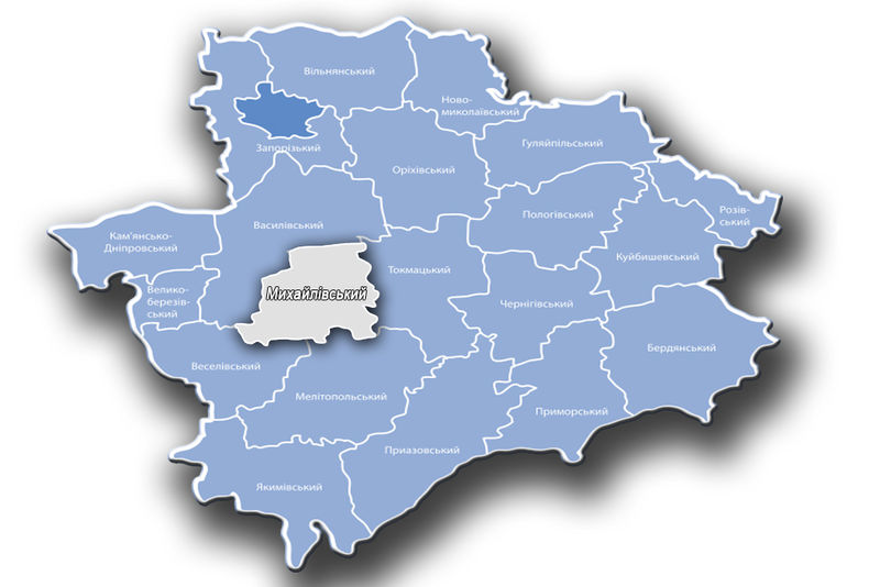 Обласний рейтинг за перше півріччя очолив Михайлівський район